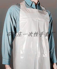 食品廠加工專(zhuān)用一次性PE薄膜衛(wèi)生圍裙 守護(hù)食品安全的關(guān)鍵個(gè)人防護(hù)用品
